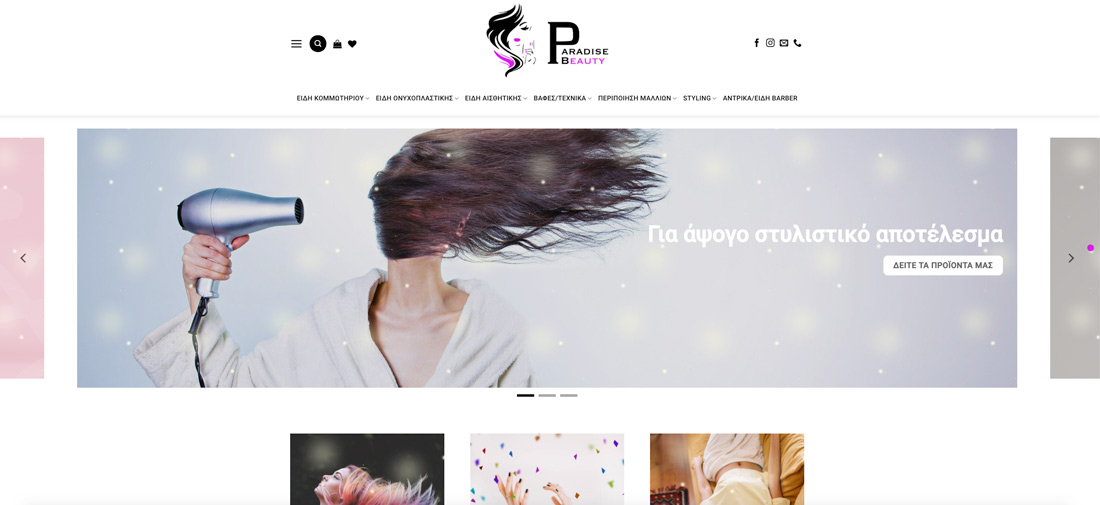 Screenshot-2020-10-17-at-22.22.48