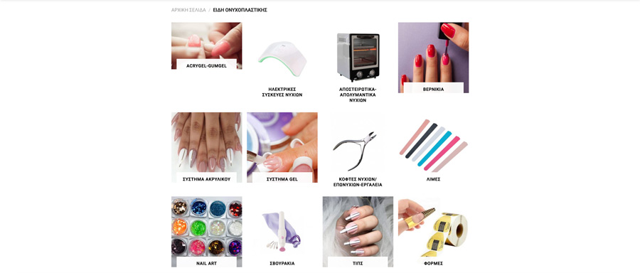 Screenshot-2020-10-17-at-22.23.06